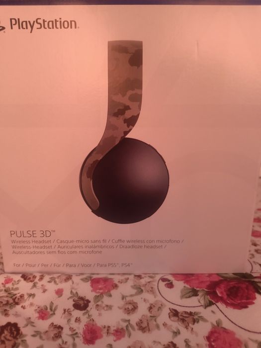 Casti Pulse 3D Camo Grey