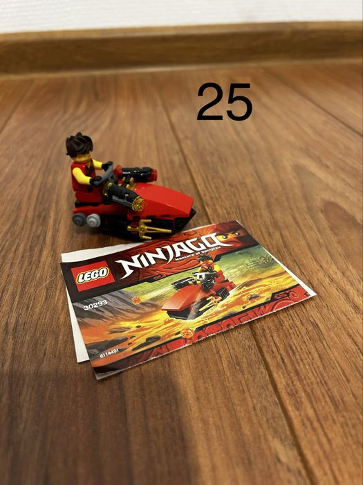 Vand seturi  Lego Ninjago, Nexo Knights