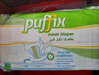 Scutece adulti puffix