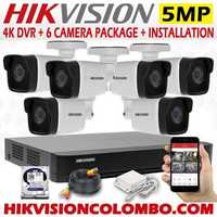 Видео наблюдения Hikvision 5 MP 4 штук
