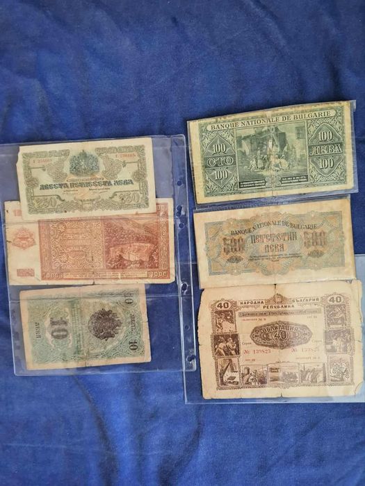 Стари български пари