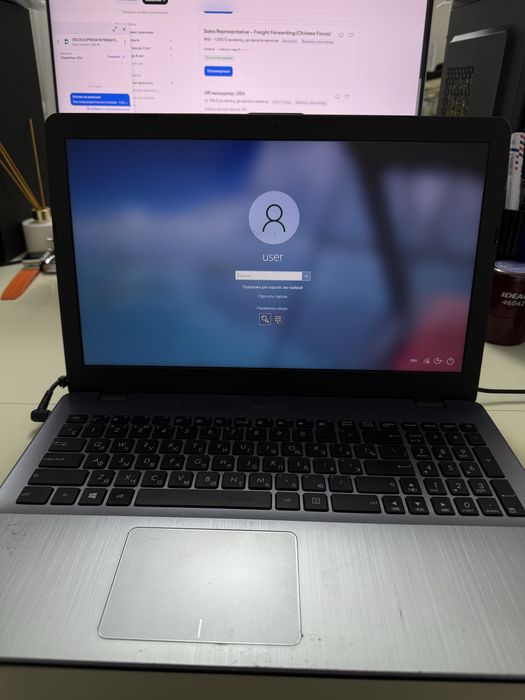 Ноутбук asus  x542u