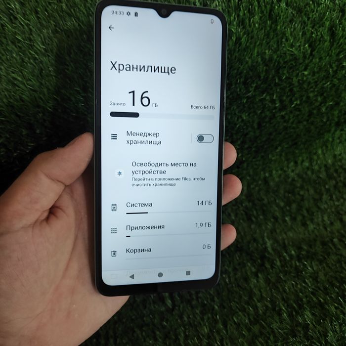 Redmi 14X sotiladi ideyal