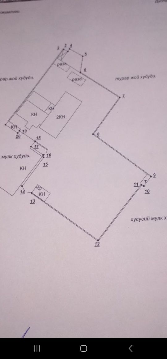 Toshkentdan 20kl Palitabel 59 sotixda. Ajoyib noturar mulk sotaman