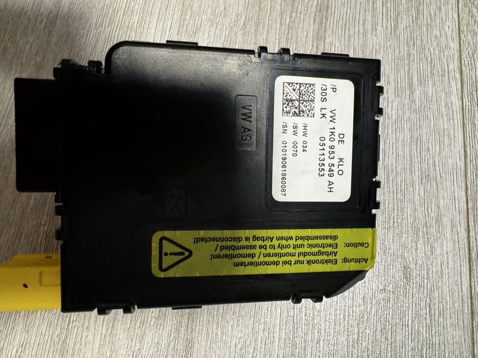 Волан , лентов кабел и модул Audi A3