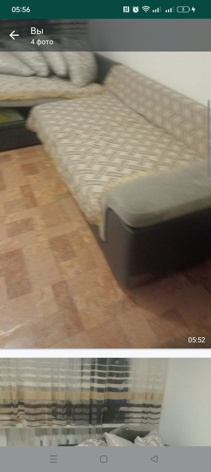 Продам диван угловой в отличном состоянии