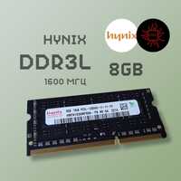DDR3L 8Гб 1600 МГц Hynix SO-DIMM (Для ноутбуков)
