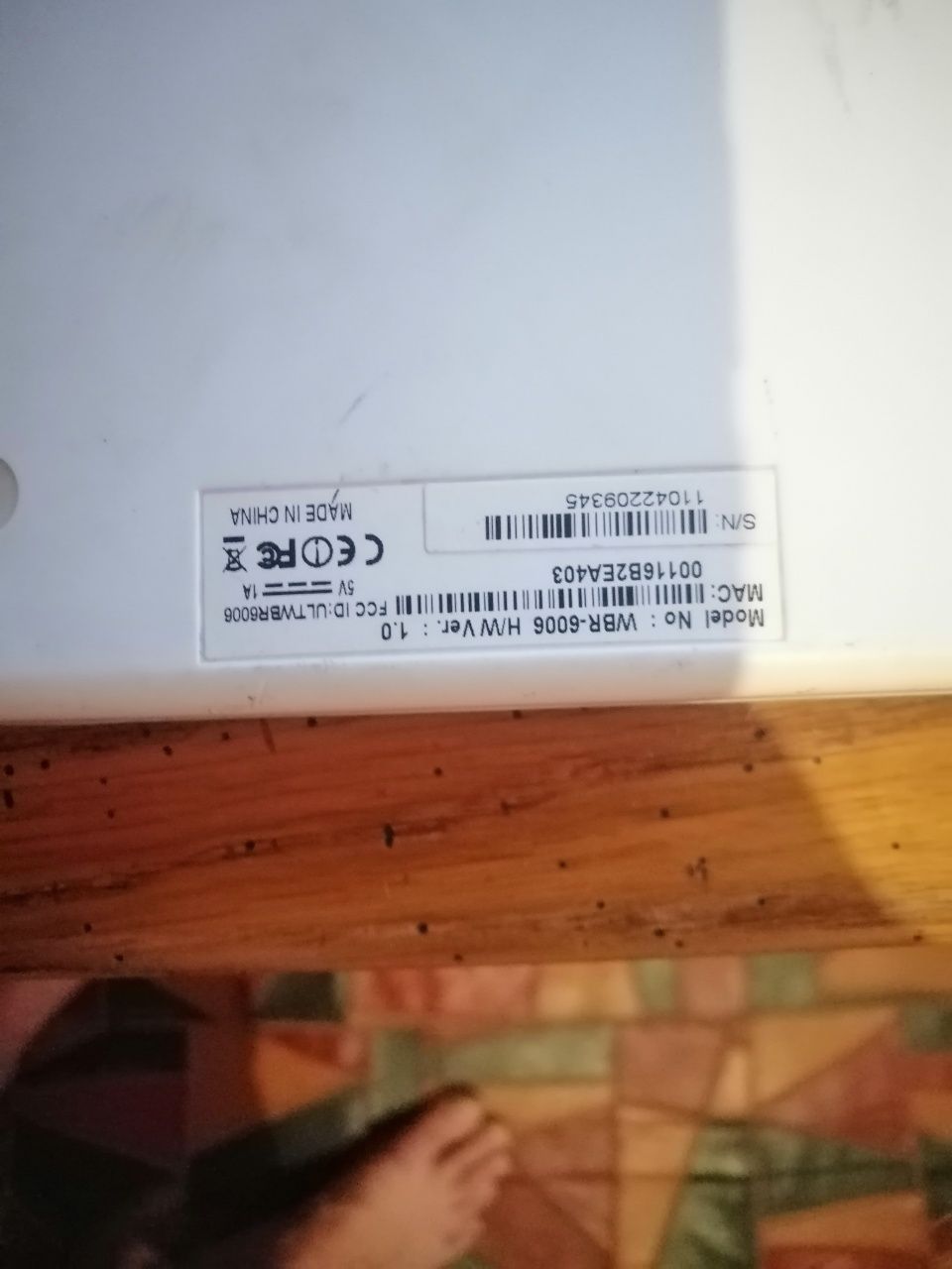 ПРОДАМ МОДЕМ (wi fi РОУТЕР) HUAWEI ! 4 порта. Казахтелеком.