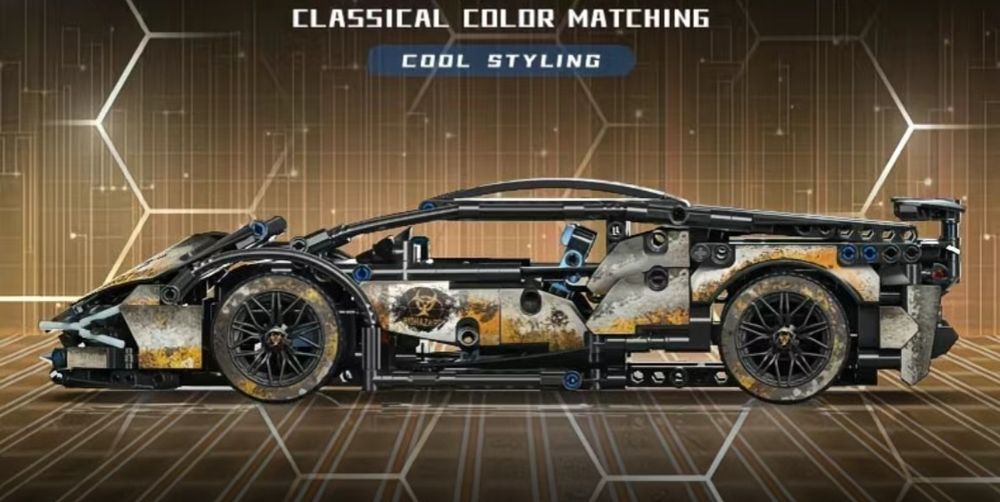 Конструктор лего машина Lamborghini Sian