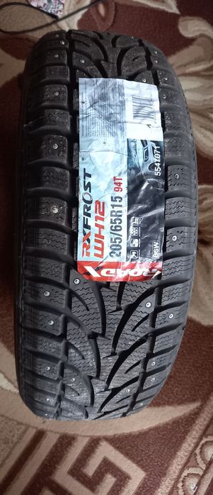 Покрышка на 15 и 14