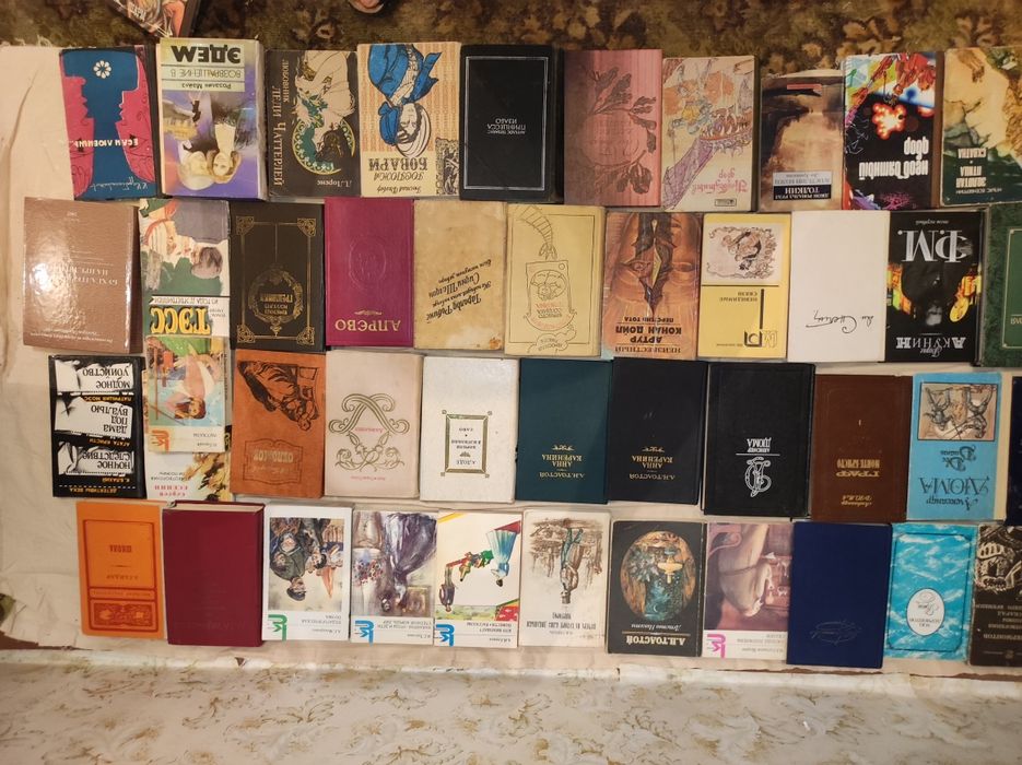 Книги школьная классика детские книги  приключенскиe  патриотич...