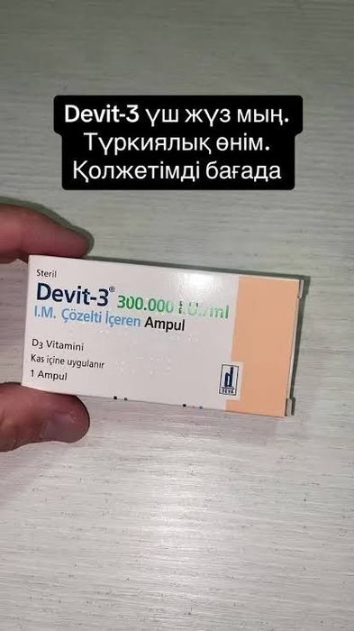 Devit 3 original