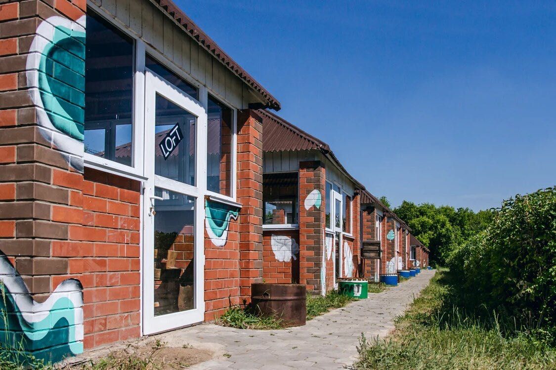 Продаётся зона отдыха