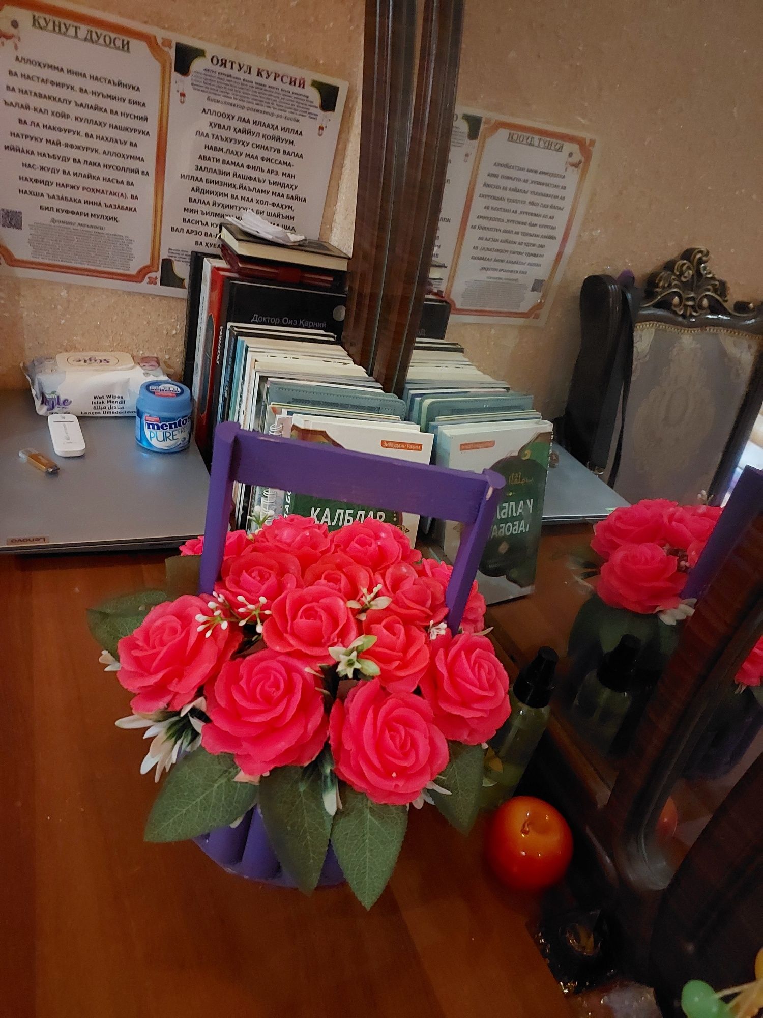 Совунли  гуллар ...