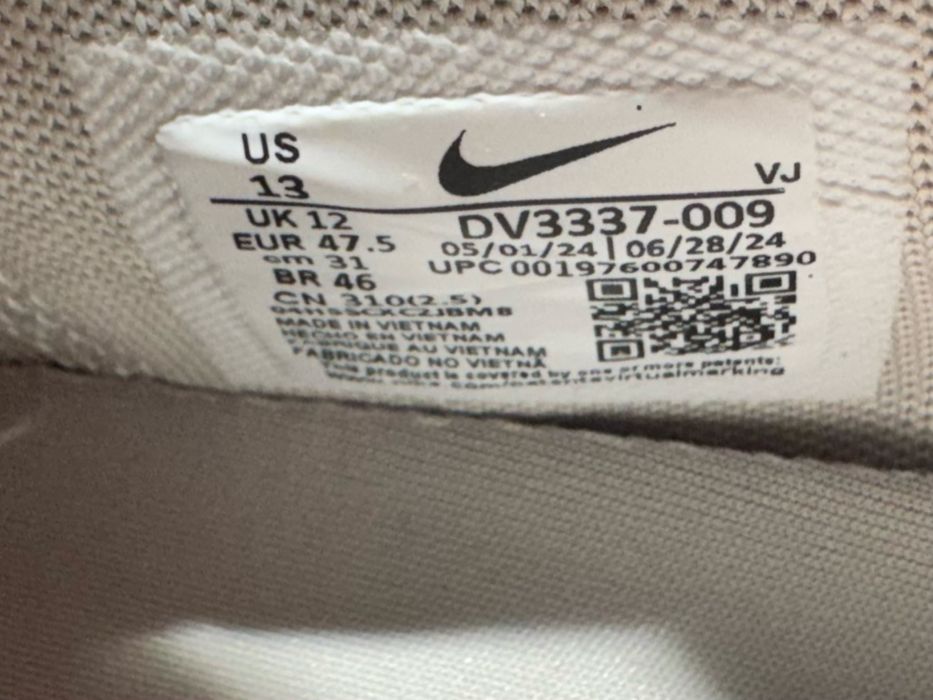 Оригинални! Nike Air Max Dn - 47.5 ShoeMag