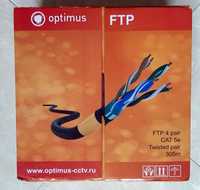 FTP кабель Optimus FTP-5e 4x2x0.51 Cu (outdoor) 305м