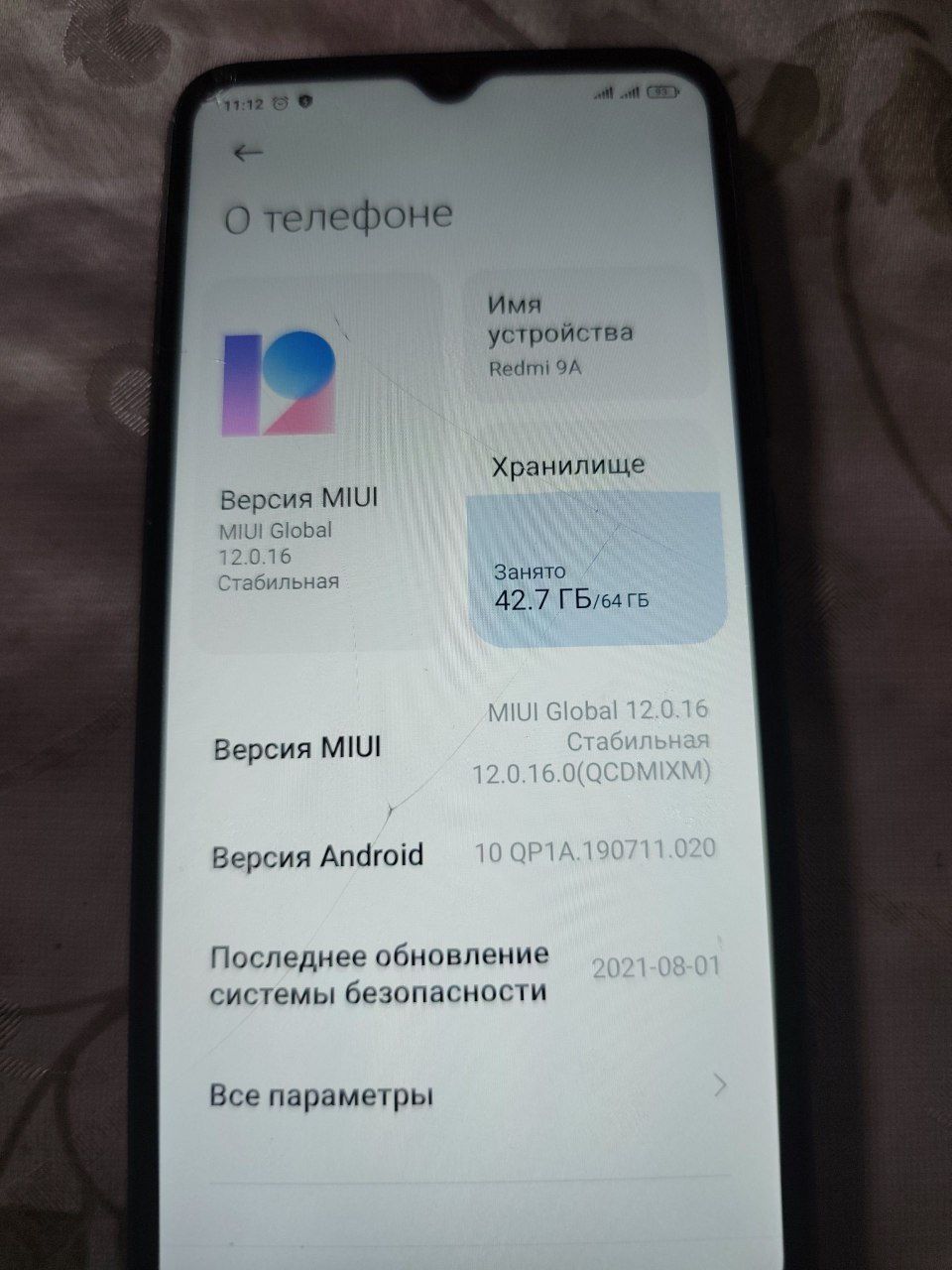 Redmi 9A 3/64 ishlaydi, ekrani singan – sotiladi
Redmi 9A 3/64 GB v