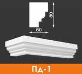 Фасадный декор из пенопласта decor fasada tyaga pokak karniz penoplast