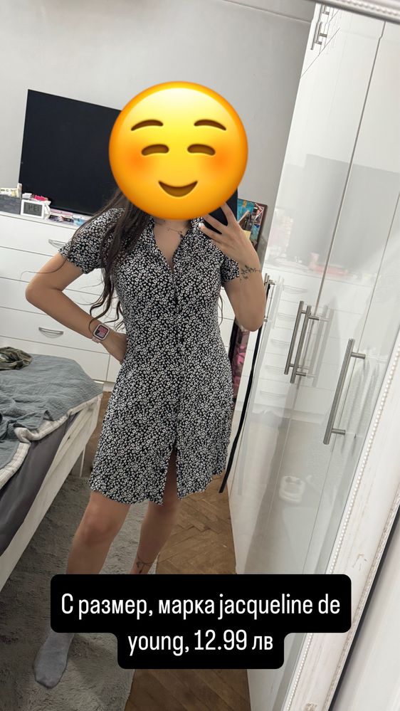 Блузки, потници, michael kors тениска, рокля, гащеризони