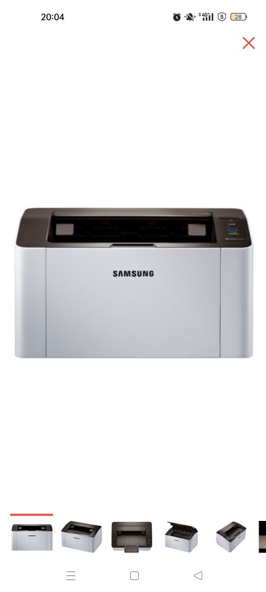 Samsung Xpress M2020 белый