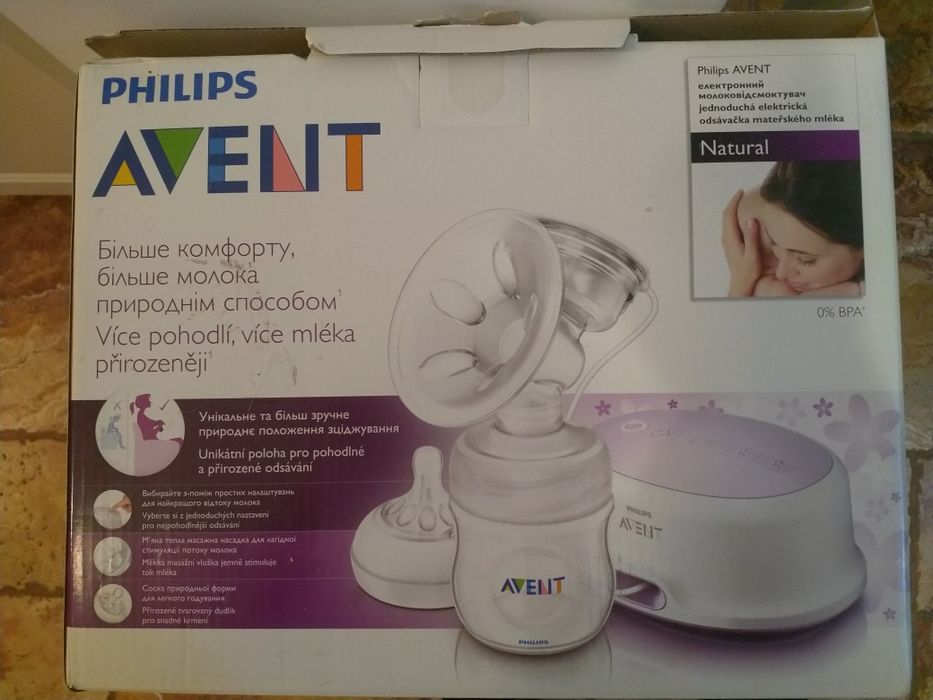 Pompa de san Philips Avent