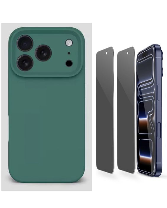 Husa Silicon Plate si Folie Sticla PRIVACY - Iphone 17 AIR PRO MAX