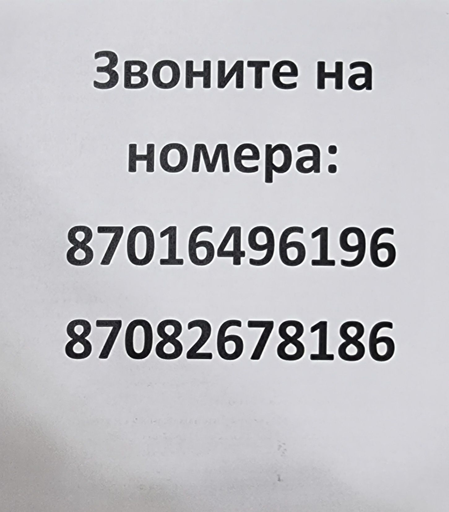 Печка прадо 120 (под ремонт) оригинал