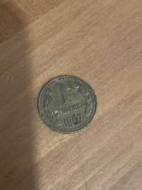 Една стотинка 1962