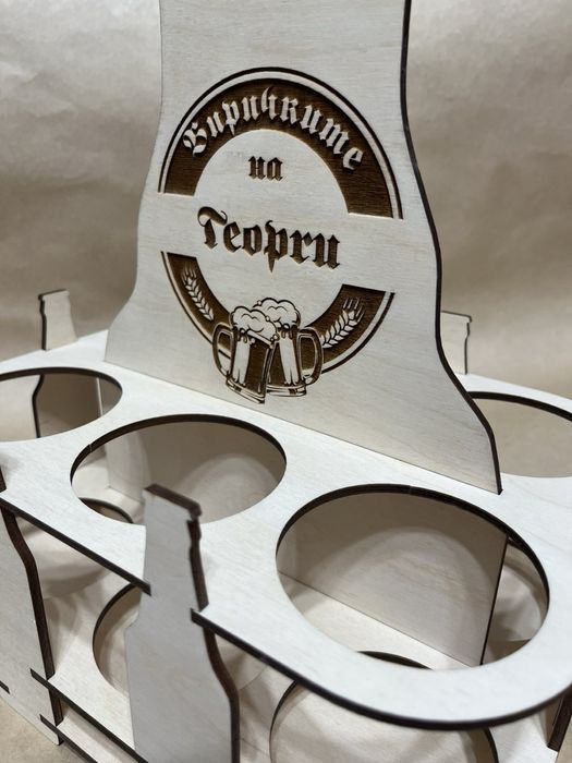 Каса за Бири