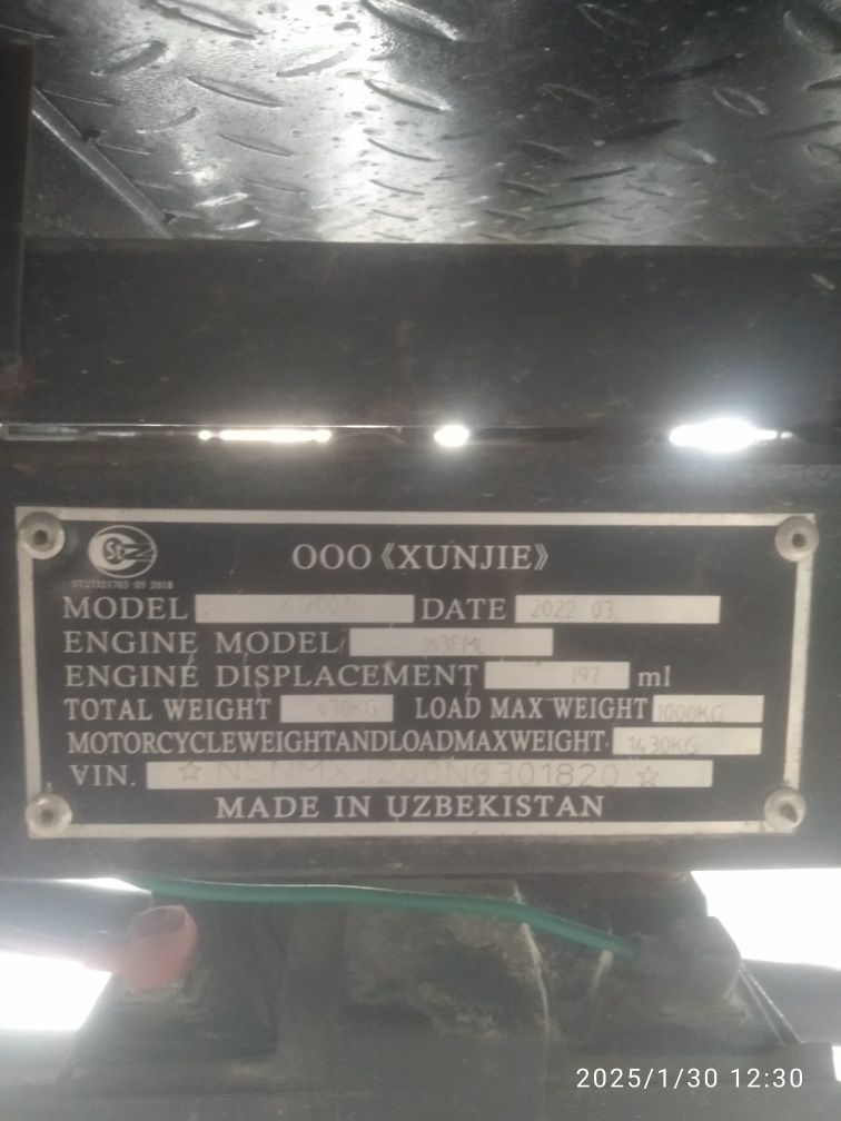 Xunjiy 200lik mator yili 2022 yil