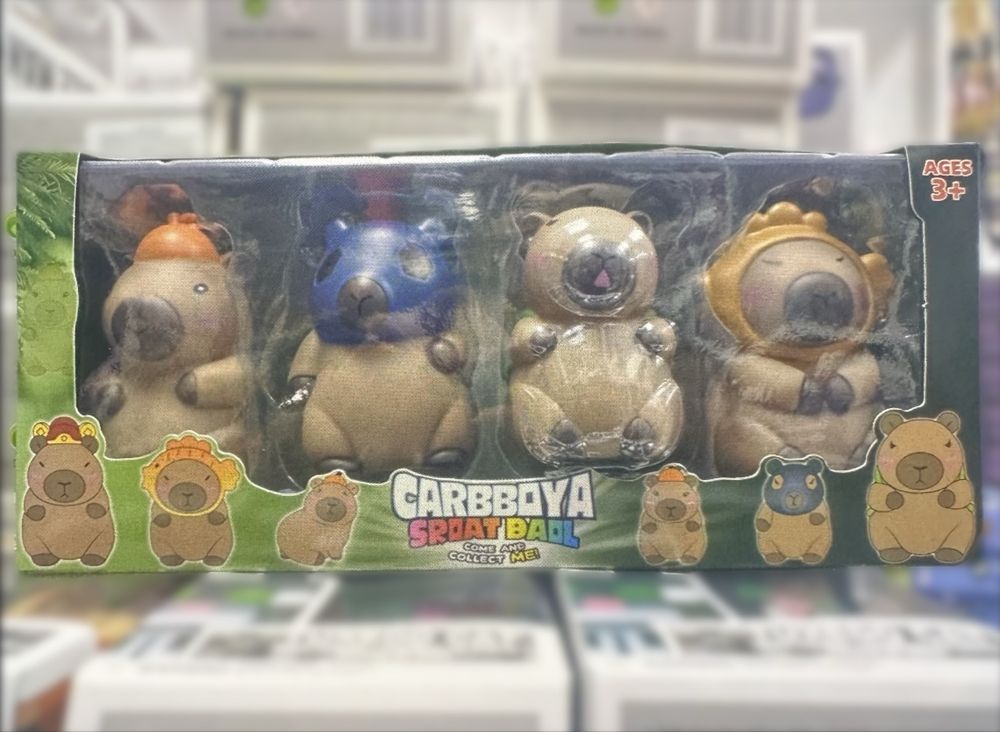 Голям комплект 4 броя фигурки Капибара, Capybara
