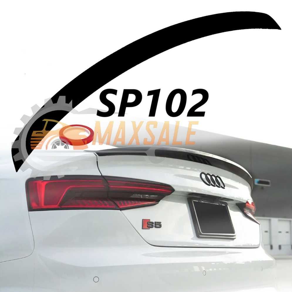 Лип Audi A5 B9 черен гланц спойлер за багажника ауди А5 купе quattro