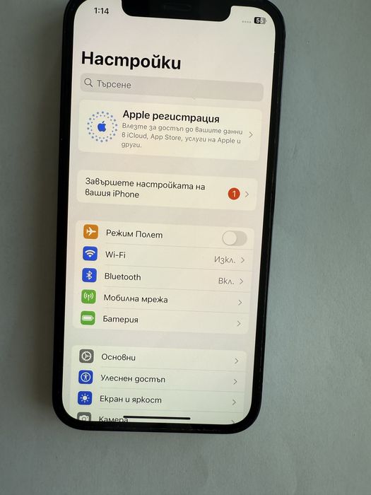 Iphone 12 Pro 256 GB