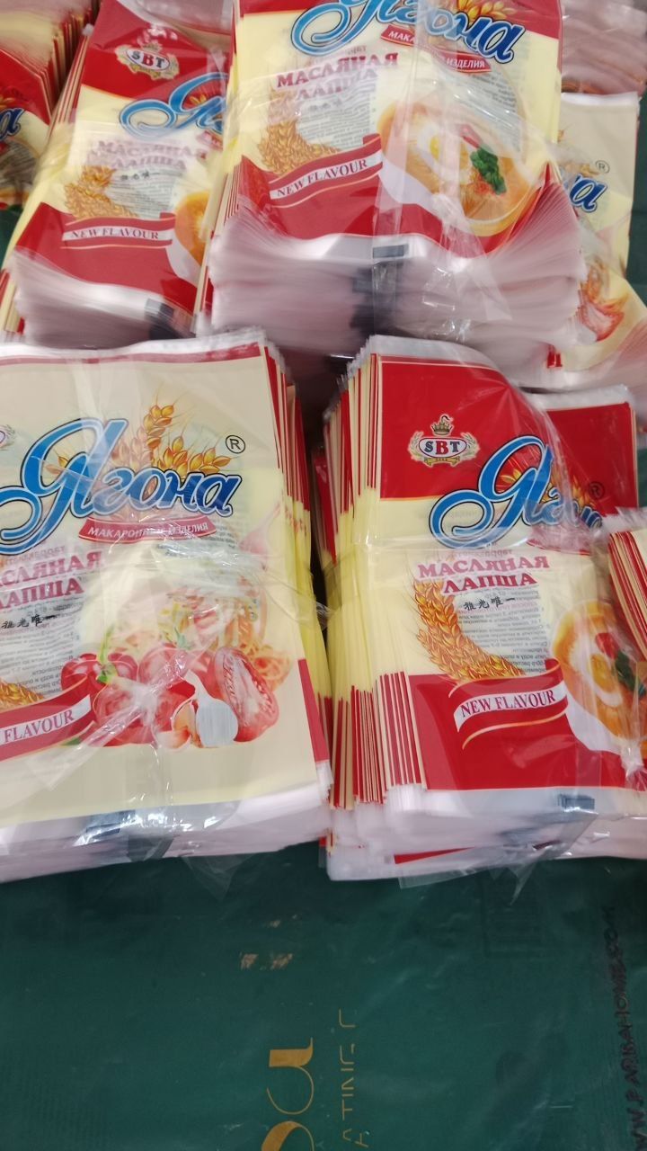 Пельмени (Чучвара), Макарон, Лапша, Мампар махсулотларига упаковка