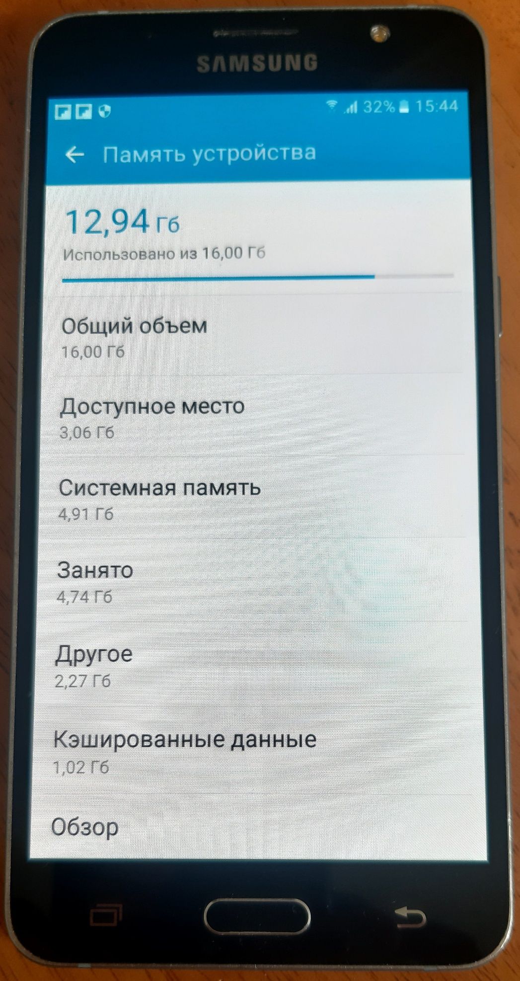 Смартфон 2 шт, Samsung Galaxy J5 (6). По 15000тенге, 16гб