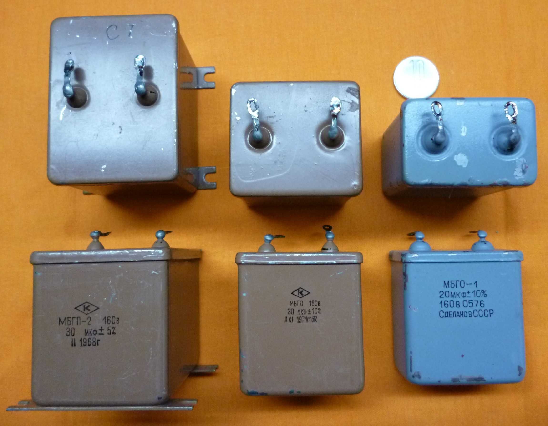 Condensatori ulei URSS 0,5 1, 2, 3,9uF, 4, 10, 20, 30uF filtre boxe