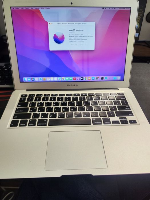 Macbook air 2015