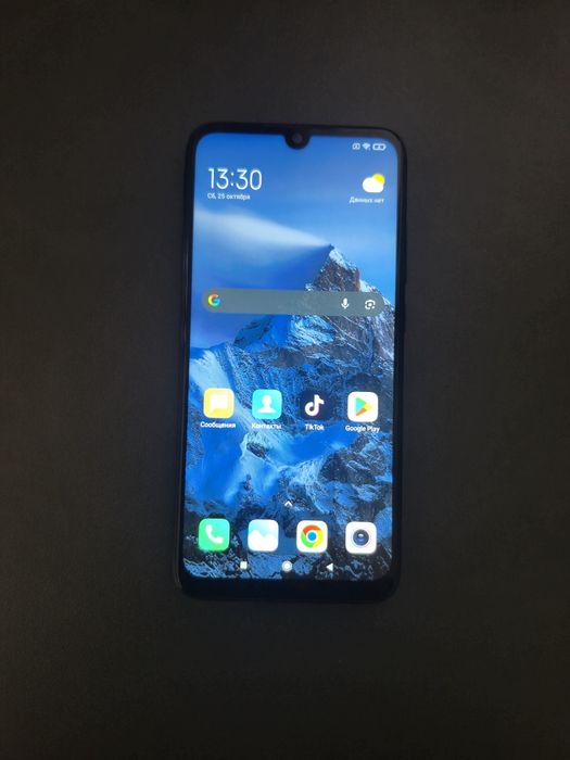Xiaomi Redmo Note 7