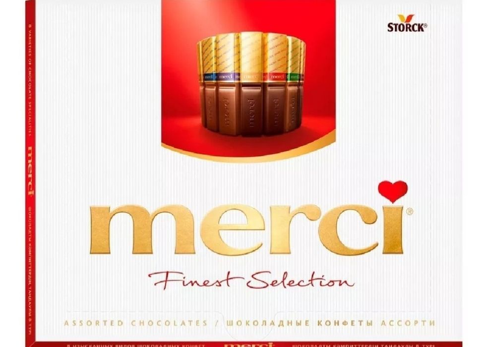 Продам 4о5феты Мерси 400 гр