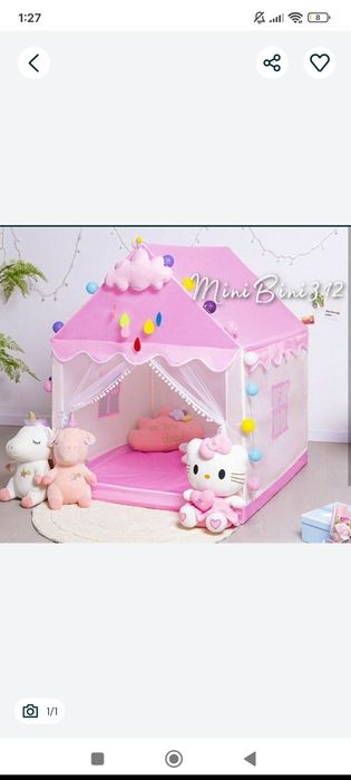 Домик для детей bolachalar ichun