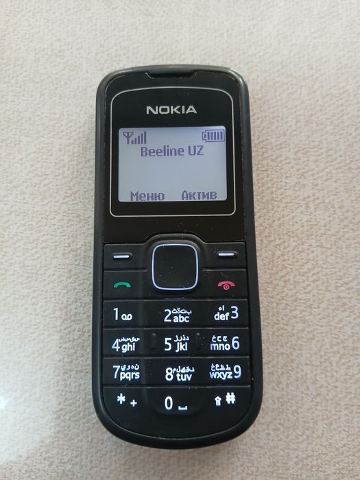 Nokia 1202 Original