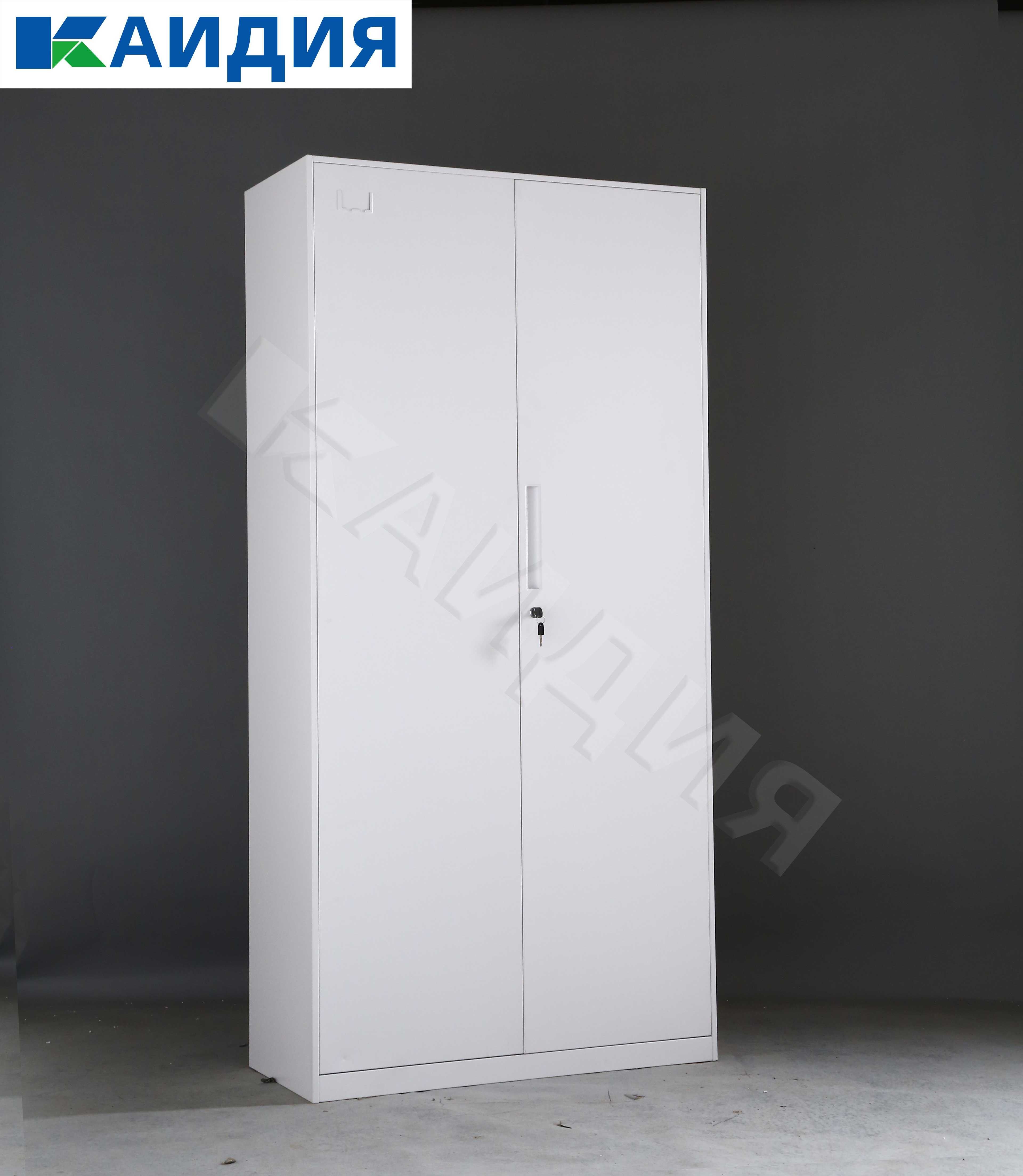 Ofis metall fayl shkafi / fayl shkafi / moliyaviy vaucher kabineti