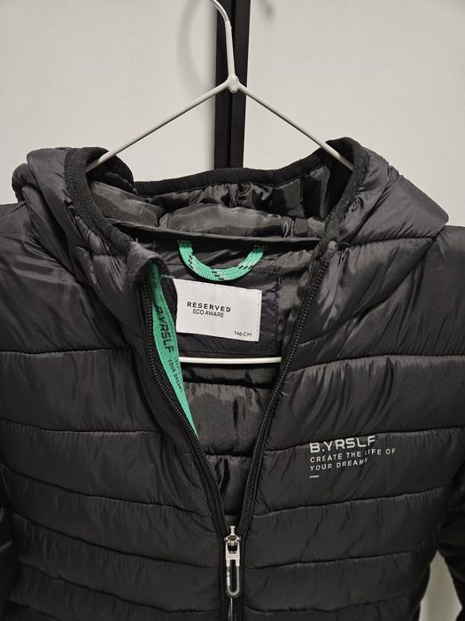 Яке за момче Reserved