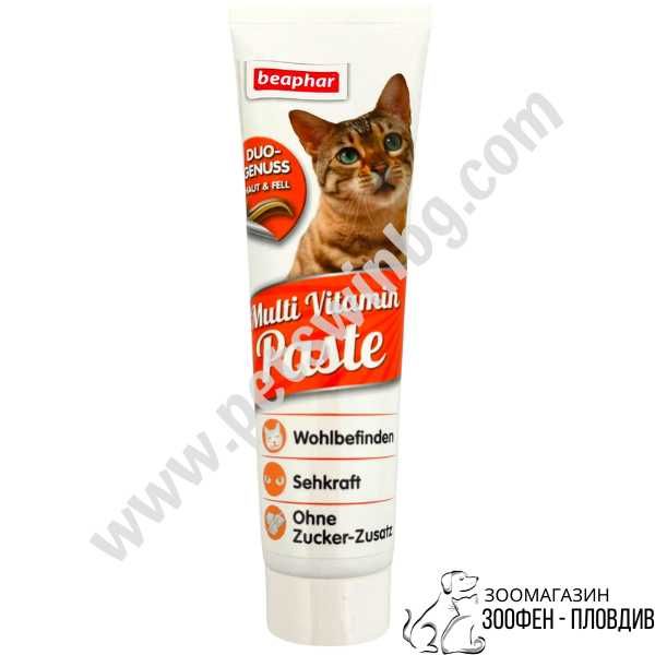 Beaphar Cat Multi Vitamin Paste 100гр. - Мултивитаминна паста за Котки
