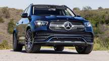 Mercedes-Benz GLE Mercedes-Benz GLE 450 MHEV 4MATIC 7 locuri stare perfecta