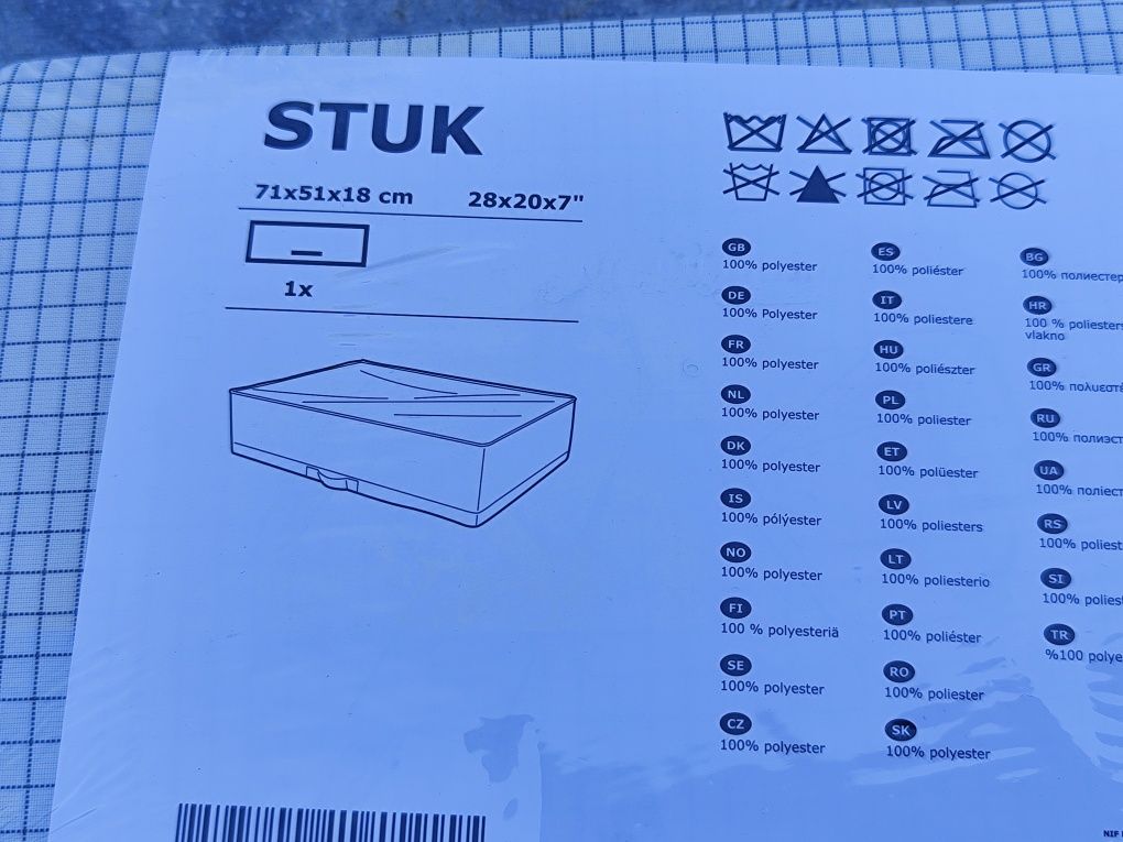 3 броя сгъваеми кутии за дрехи IKEA
