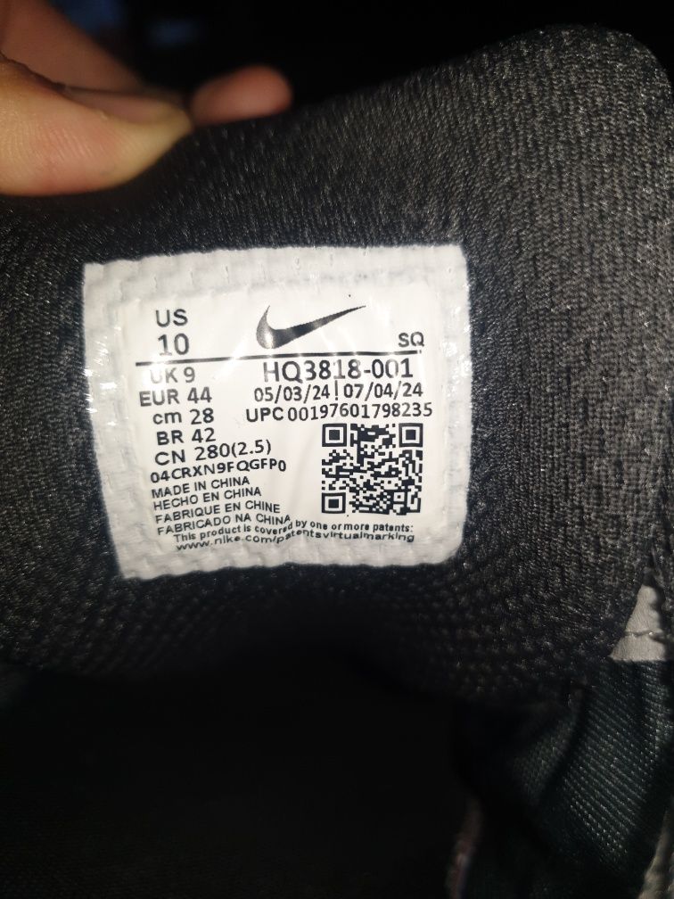 Nike P-6000 winterized