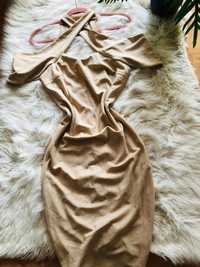 Елегантна рокля