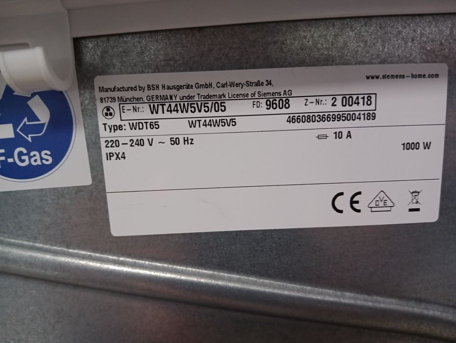 Сушилня с термопомпа Сименс Siemens IQ 700 A+++ 8кг 2 години гаранция