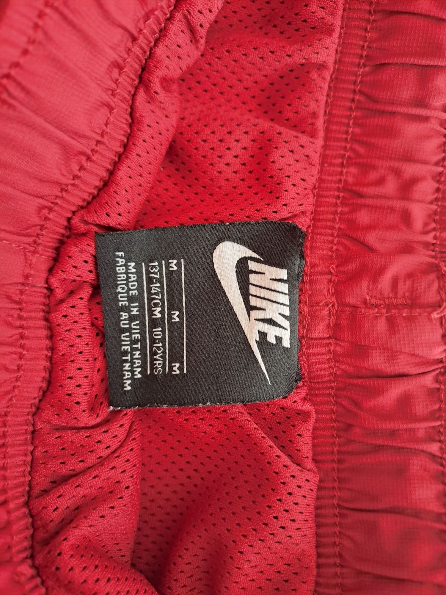 Детски спортен сет NIKE